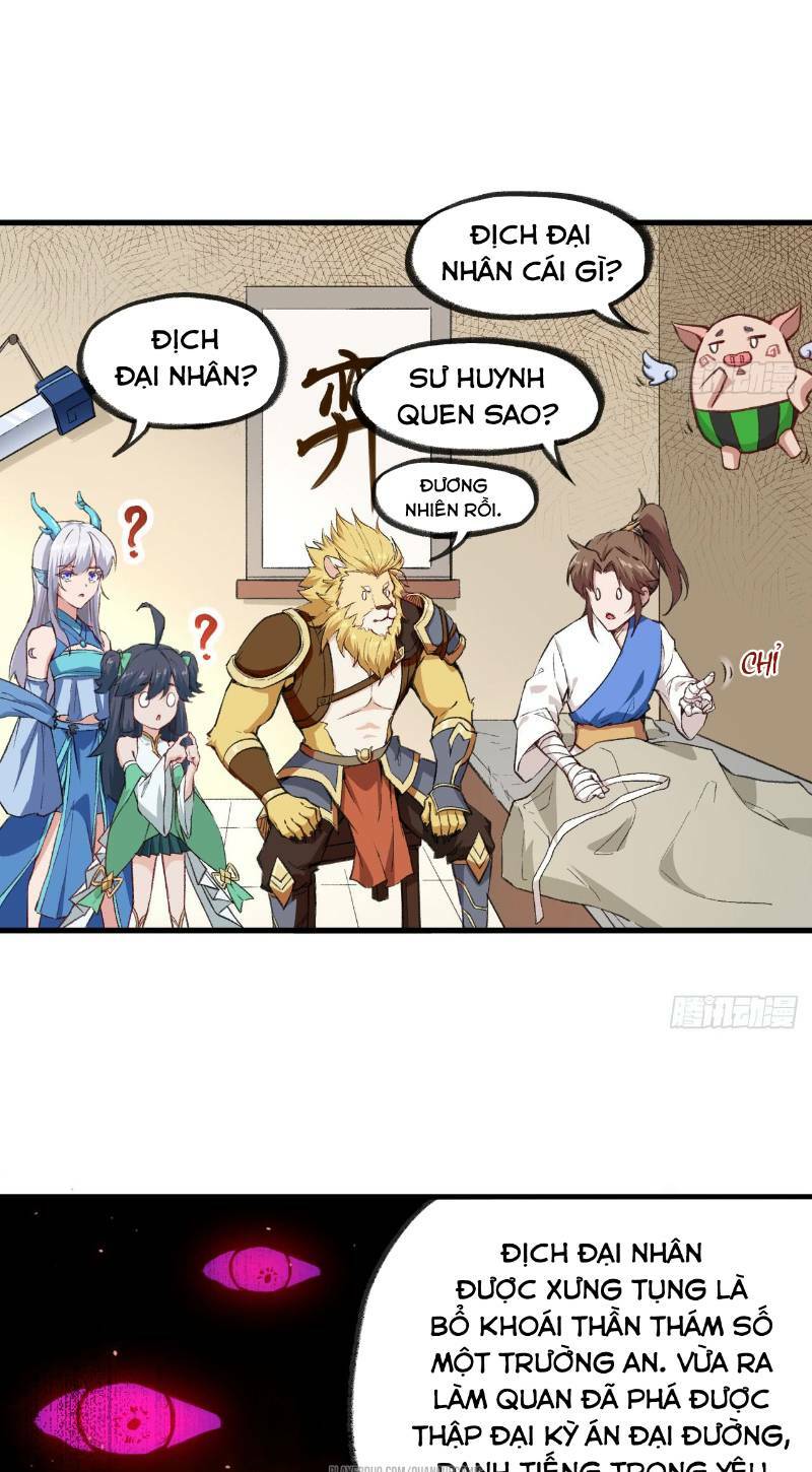 trường an tưởng tượng chapter 46 3