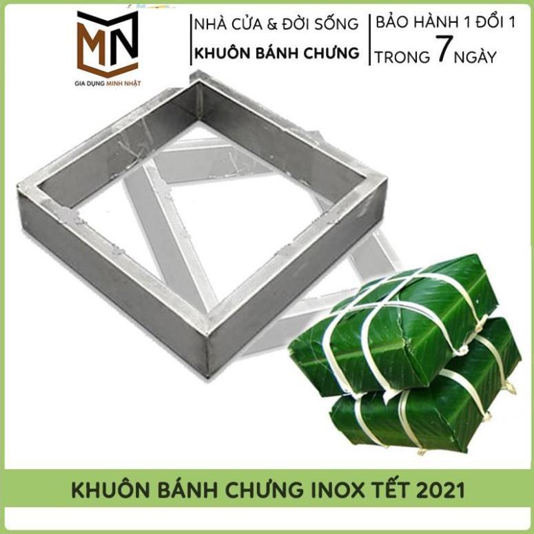 Khuôn Bánh Chưng Tết 2021 Inox 304 15x15, Khuôn Bánh Vuông Siêu Tiện Dụng Cho Mùa Tết