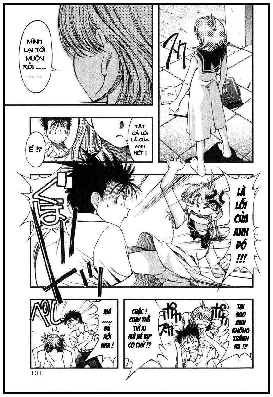 umi no misaki chapter 4 12