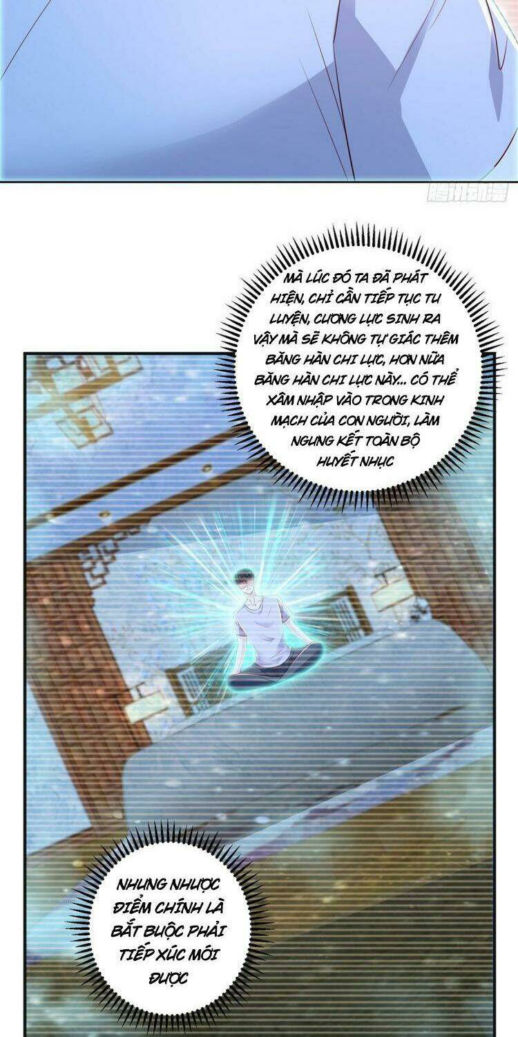 trùng sinh chi thần đế quy lai chapter 72 4