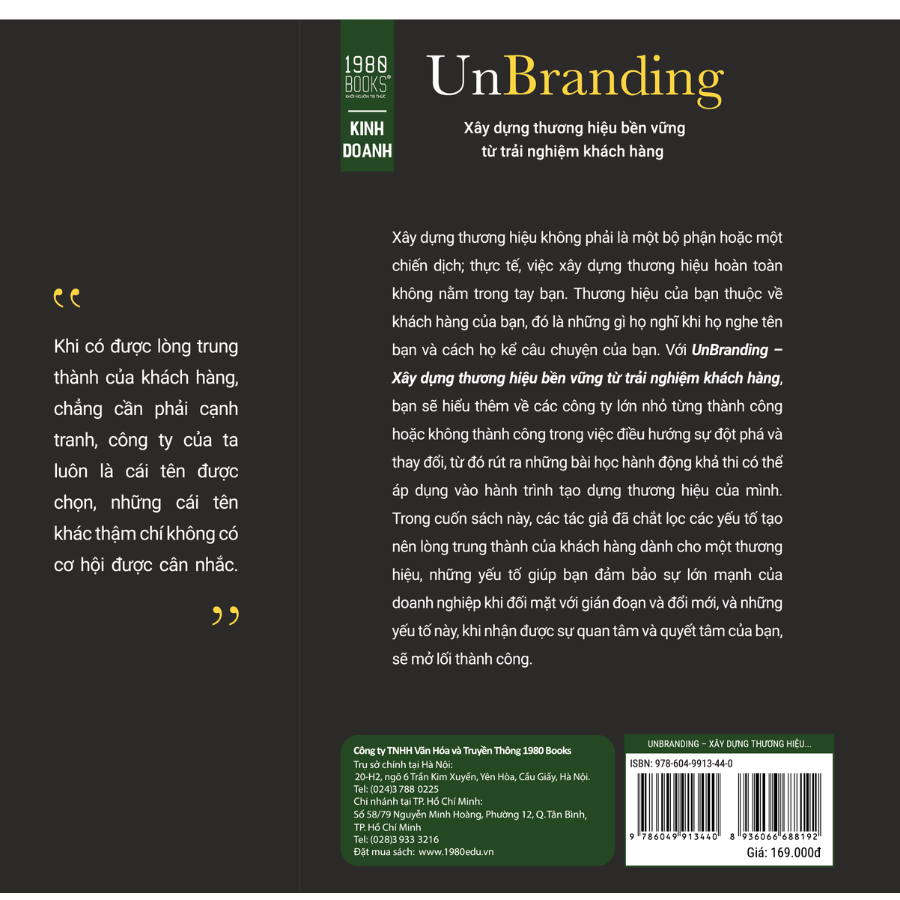 Combo Unbranding + Branding 4.0