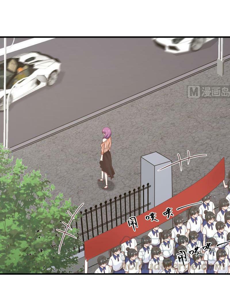 trên người ta có một rồng chapter 239 2