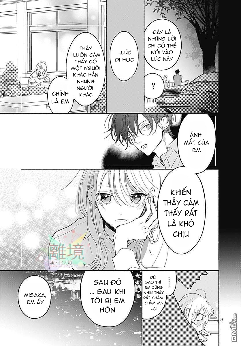 tình yêu này không tồn tại đúng sai chapter 1.2 9