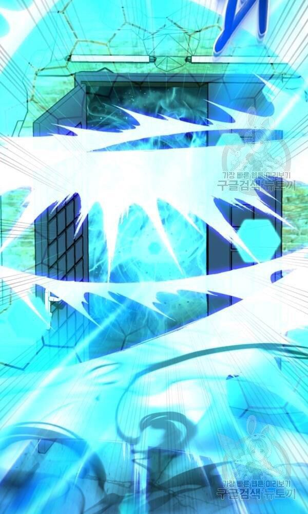 ngôi nhà kết nối với hầm ngục chapter 40 81