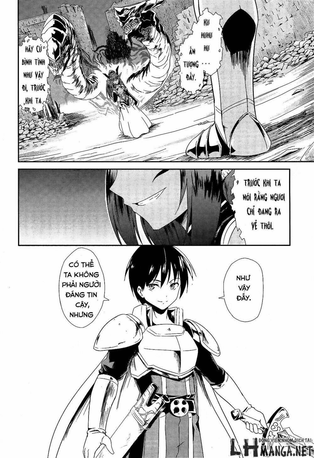 sennen sensou aigis - eiyuu no kizuna chapter 1 18