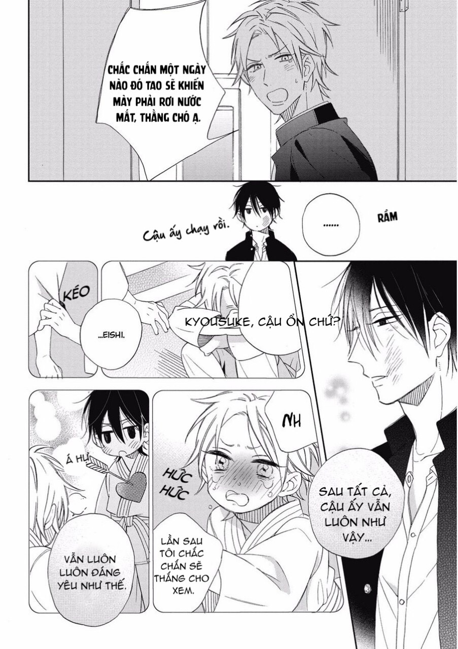 the bully and the cry baby chapter 1 30