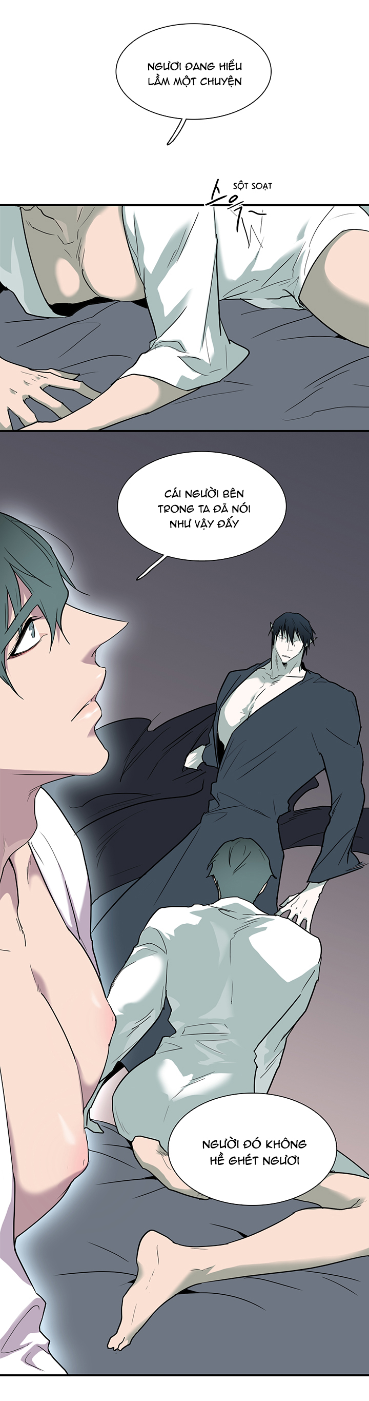 dear door chapter 94 23