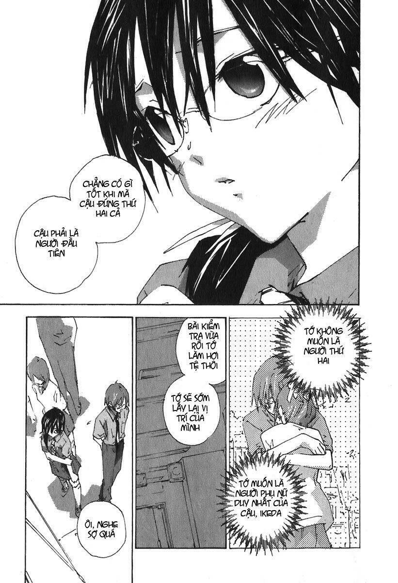 yubisaki milk tea chapter 43 6