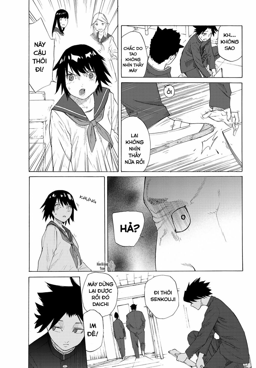 juujika no rokunin chapter 2 9