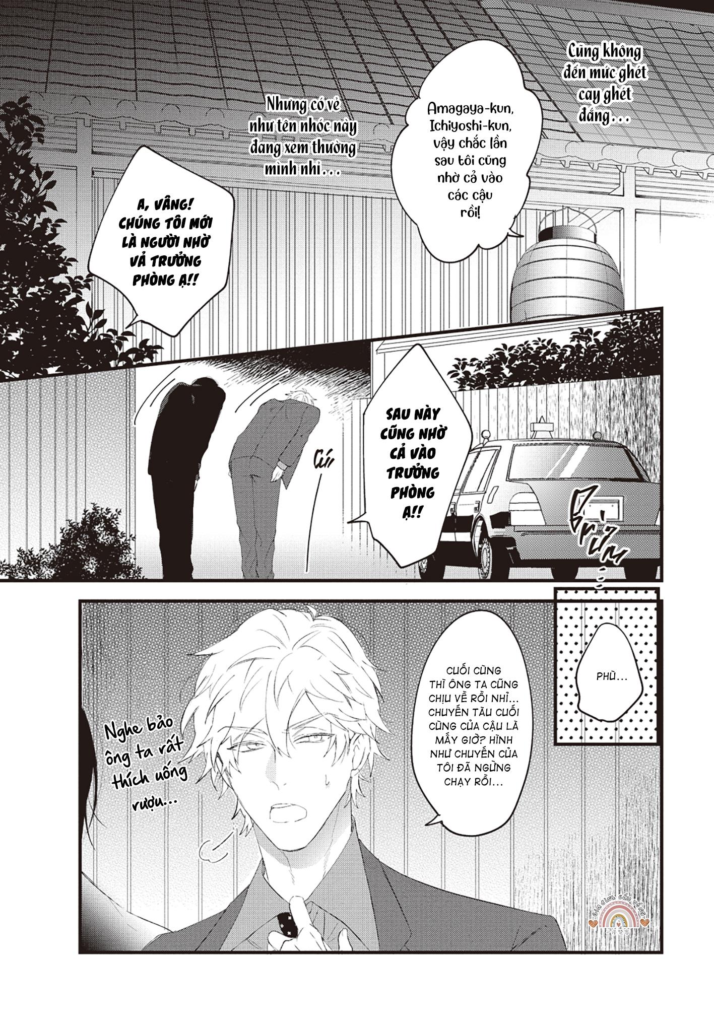 giấc mơ đến thiên đường chapter 1 8