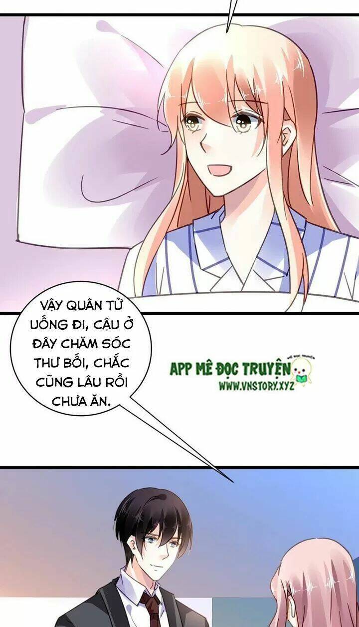 mưu ái thành nghiện chapter 125 8