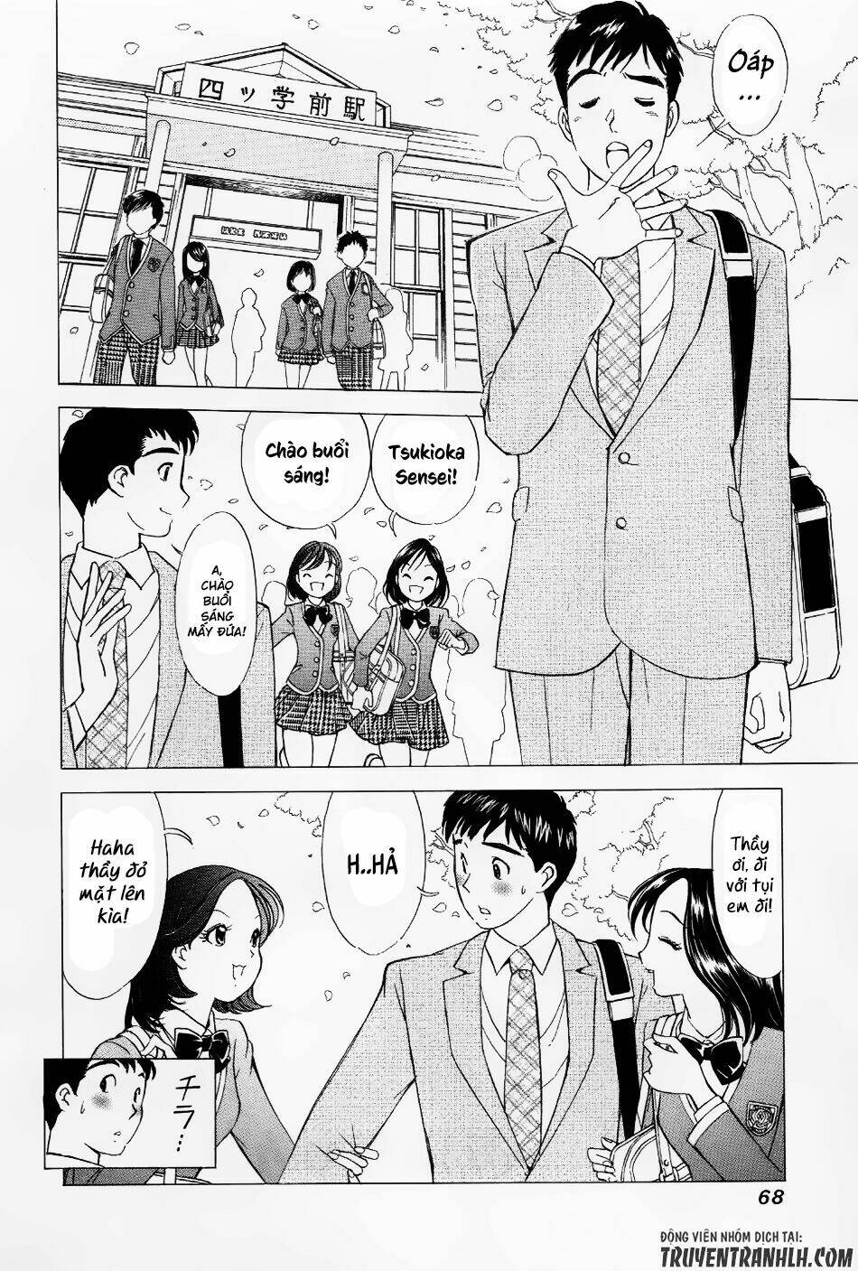 noel no kimochi chapter 3 3