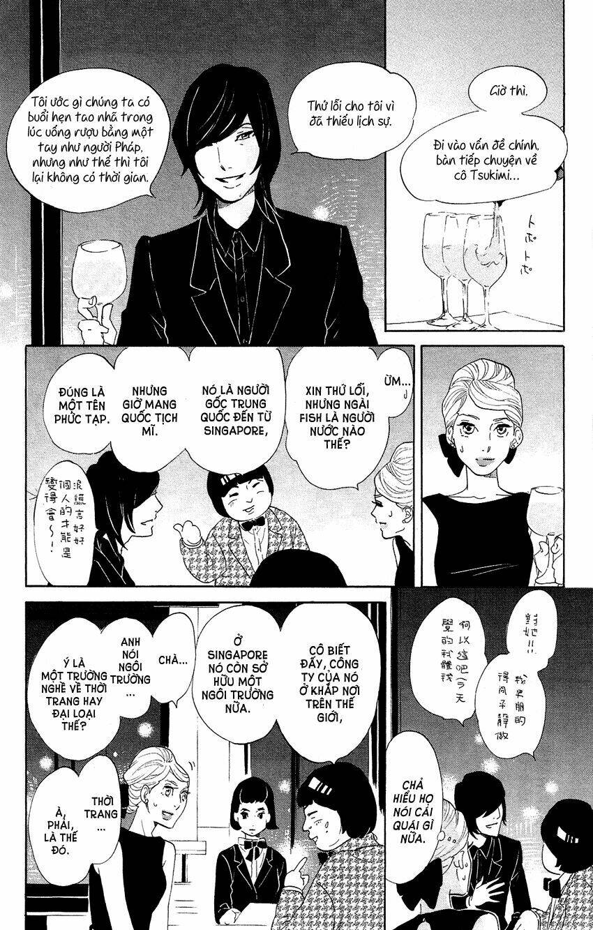 kuragehime (công chúa sứa) chapter 60 31