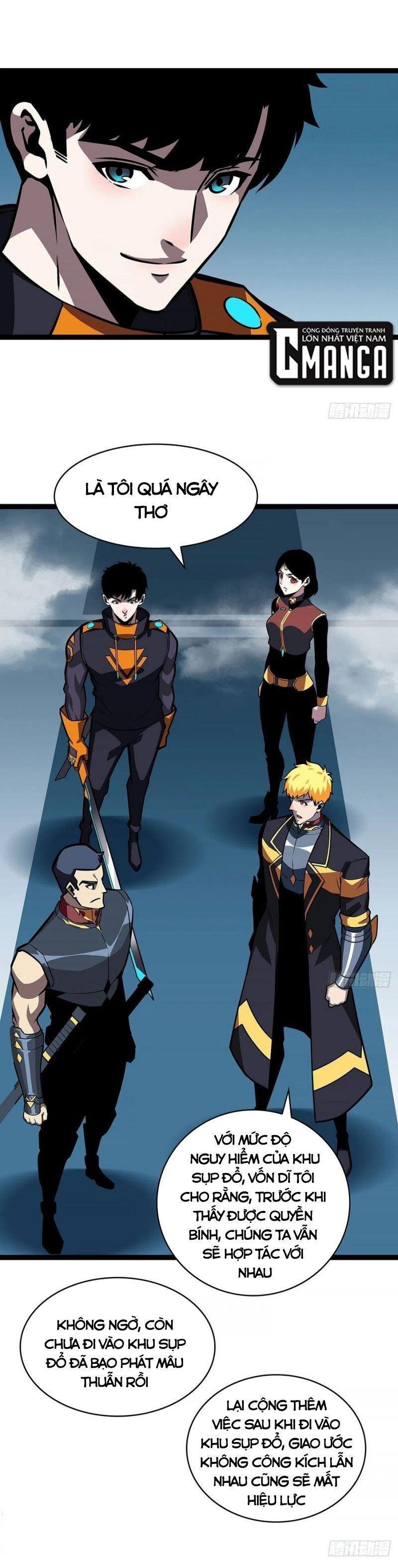 đi lên từ việc chơi game ngiêm túc chapter 59 19