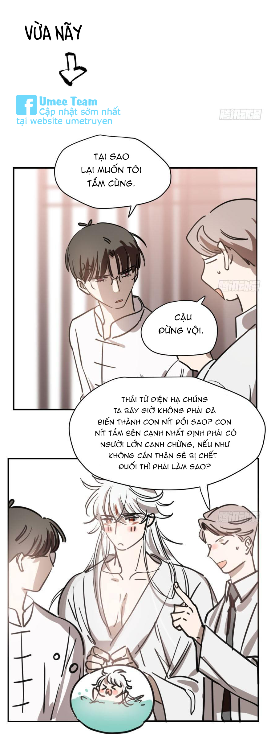Bắt Lấy Ngao Ngao chapter 63 - Trang 5
