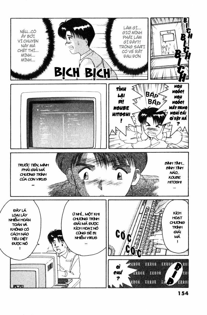 ai ga tomaranai! chapter 5 17