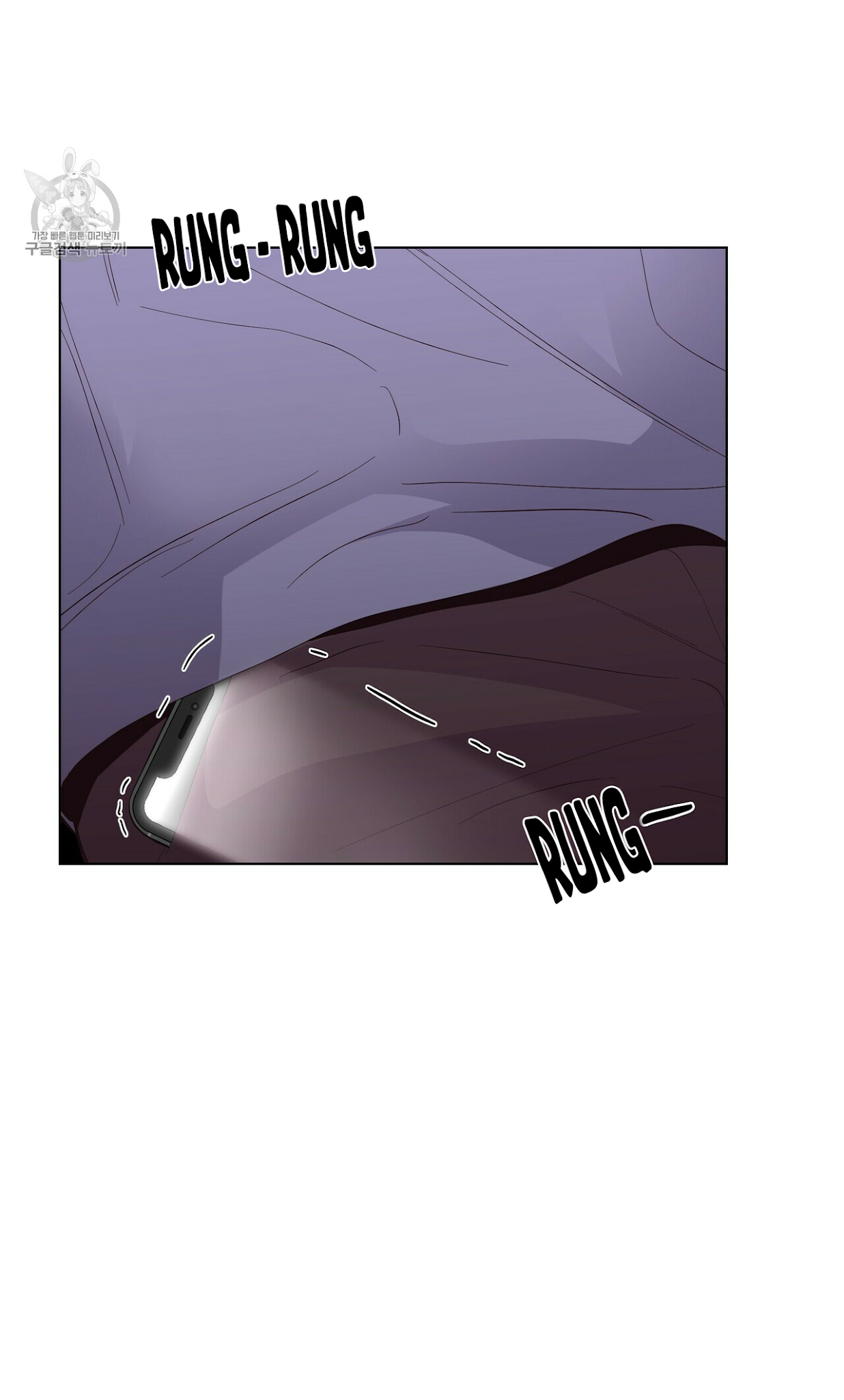 hội chứng chapter 20 25