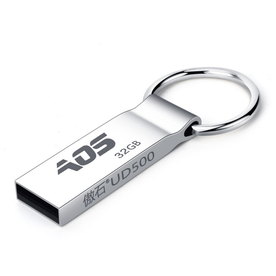 USB 2.0 Ao Shi UD500
