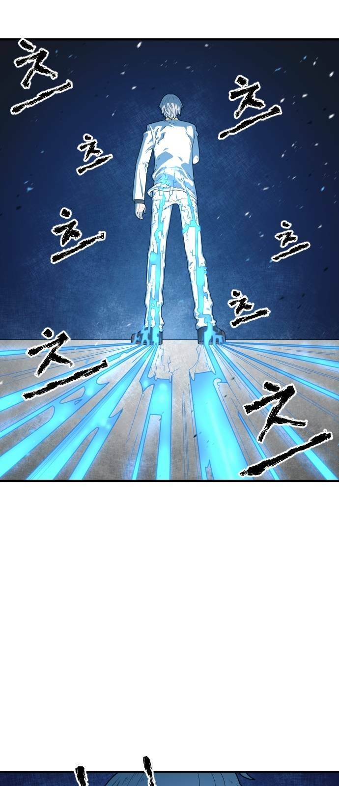 chinh phạt học đường chapter 3 84