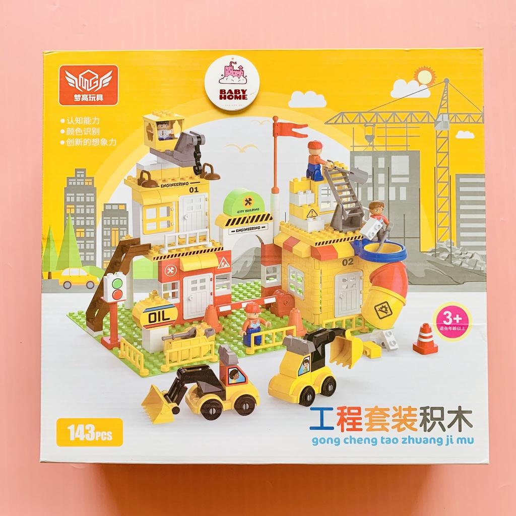 Lắp ráp xếp hình Đồn cảnh sát, cứu hỏa, công trình đồ chơi cho bé