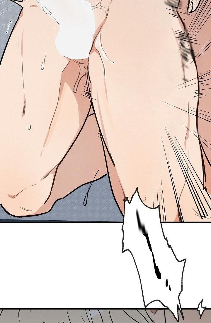 manhwa chịch vồn chịch vã chapter 71 15