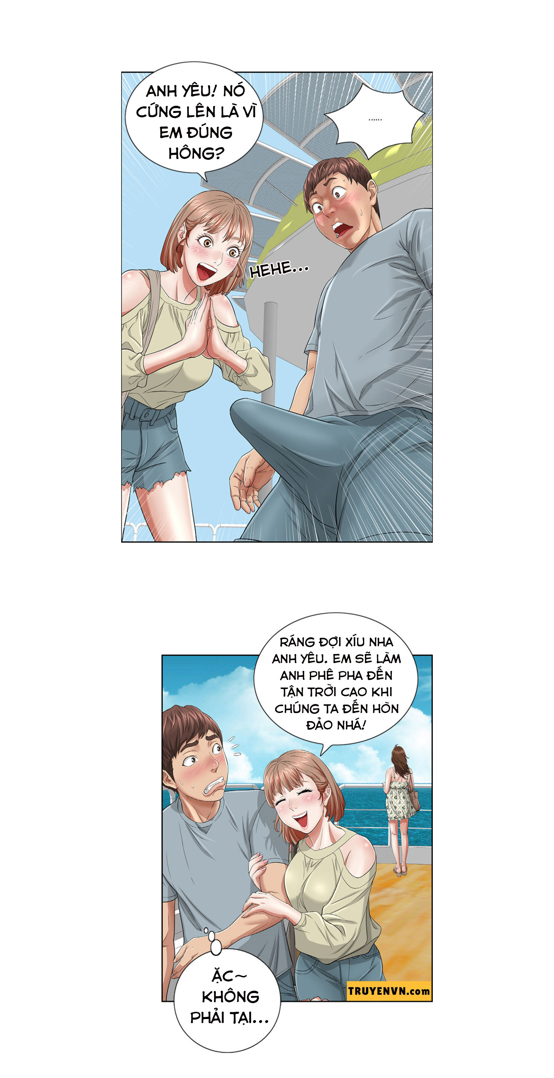 a killer woman chapter 1 13