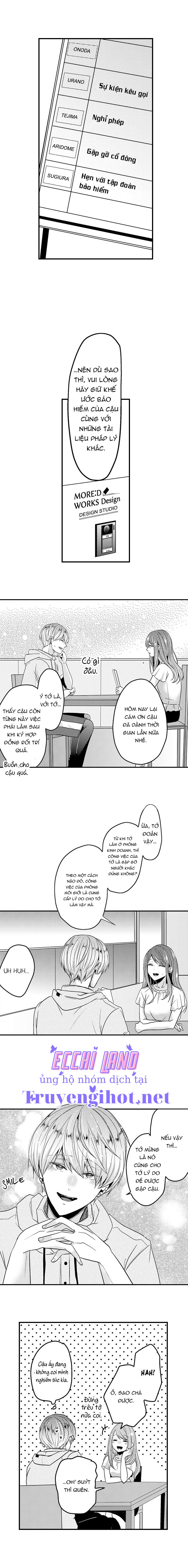 làm tình đâu cần phải cởi đồ chapter 32.1 3