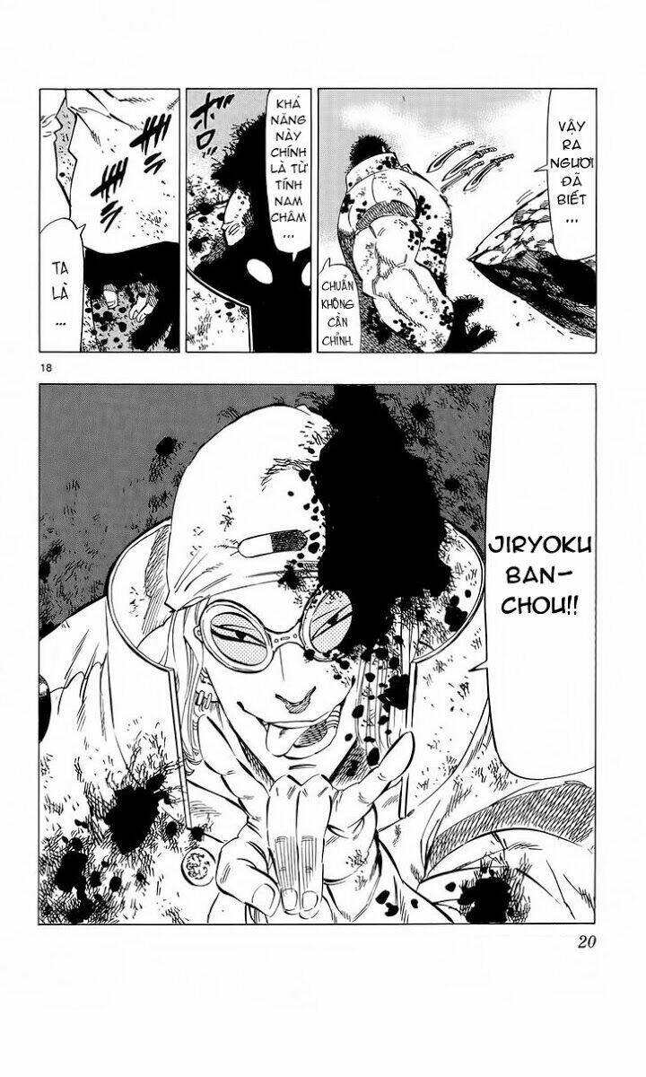 kongou banchou chapter 76 23