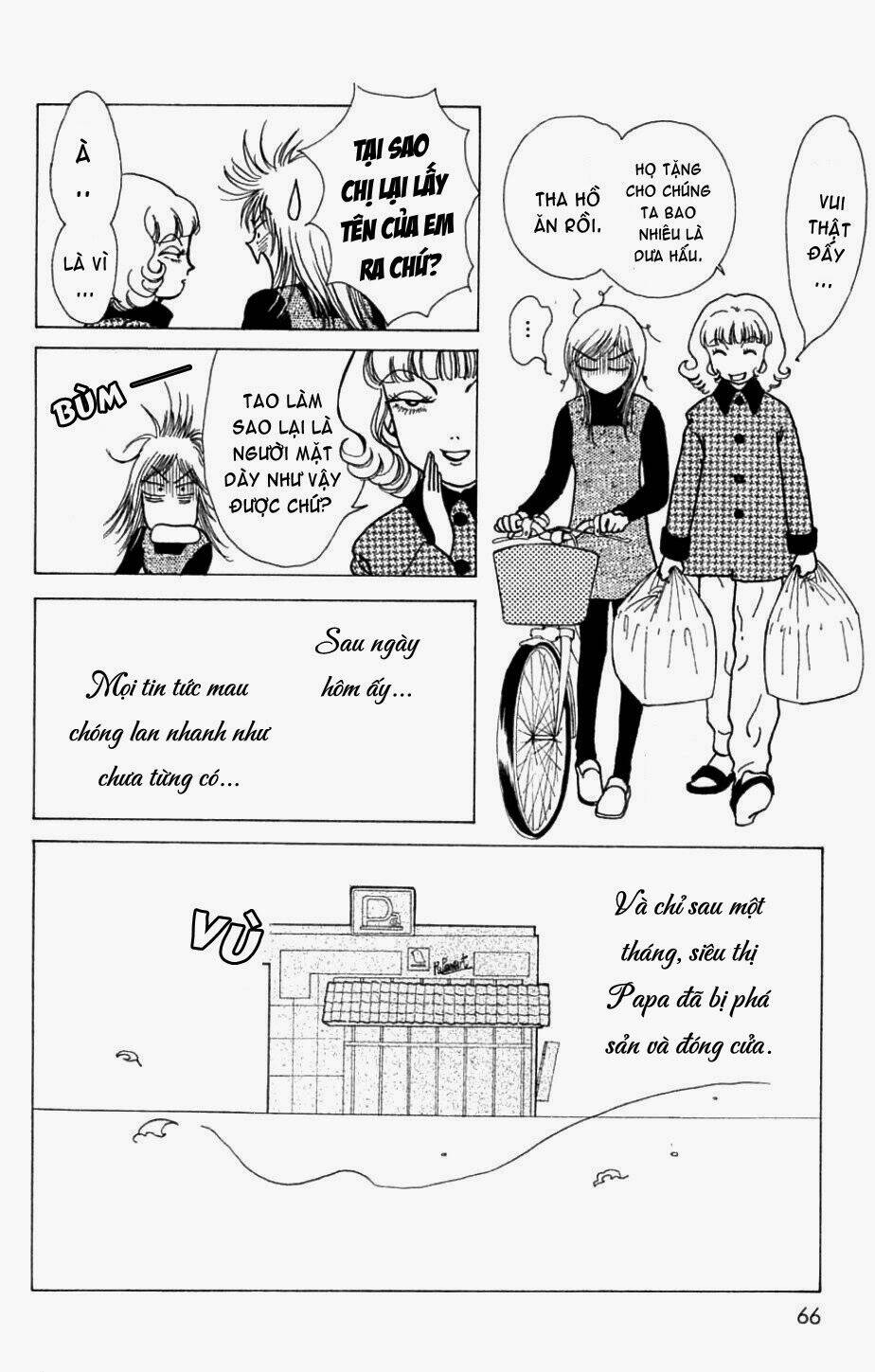 seigi no mikata chapter 2 23