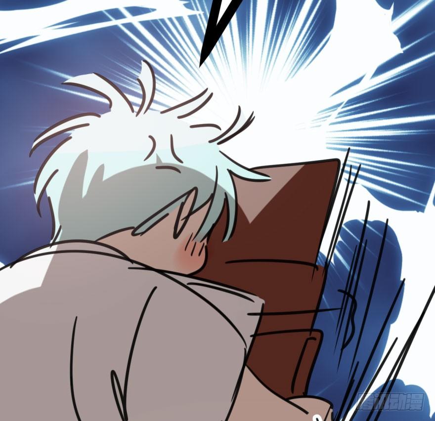 bắt lấy ngao ngao chapter 47 78