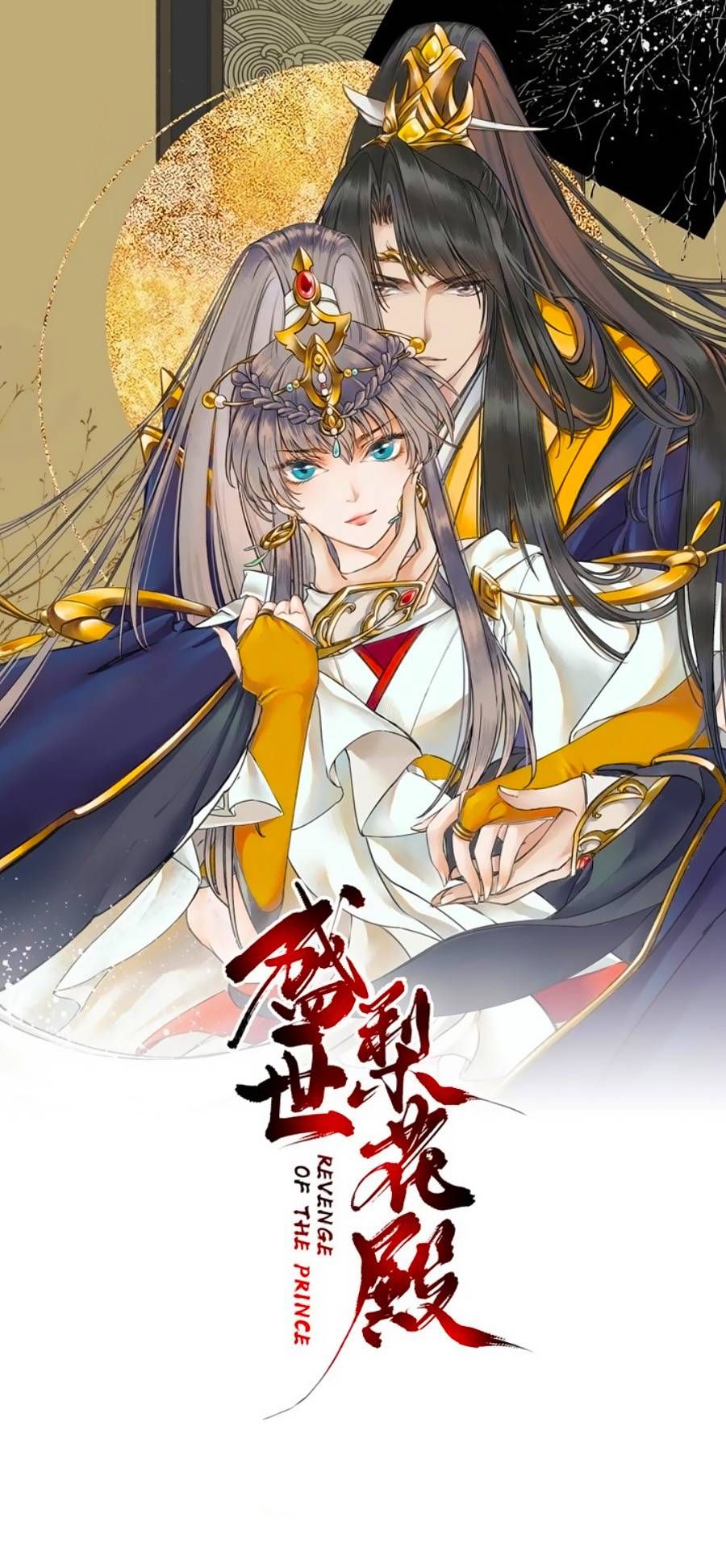 thịnh thế lê hoa điện chapter 6 1