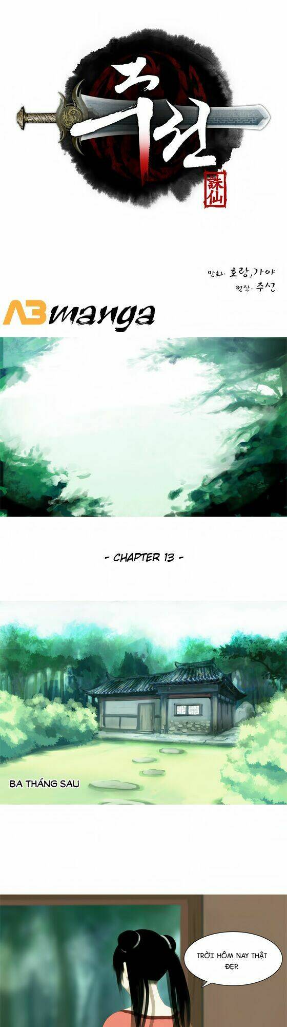 zusun chapter 13 2