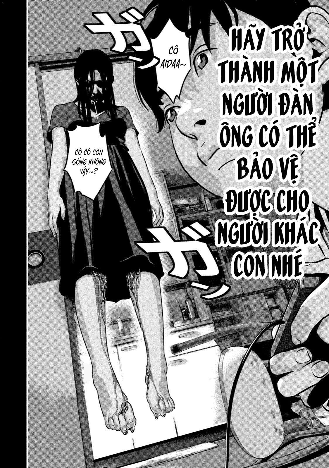 home room chapter 5 4