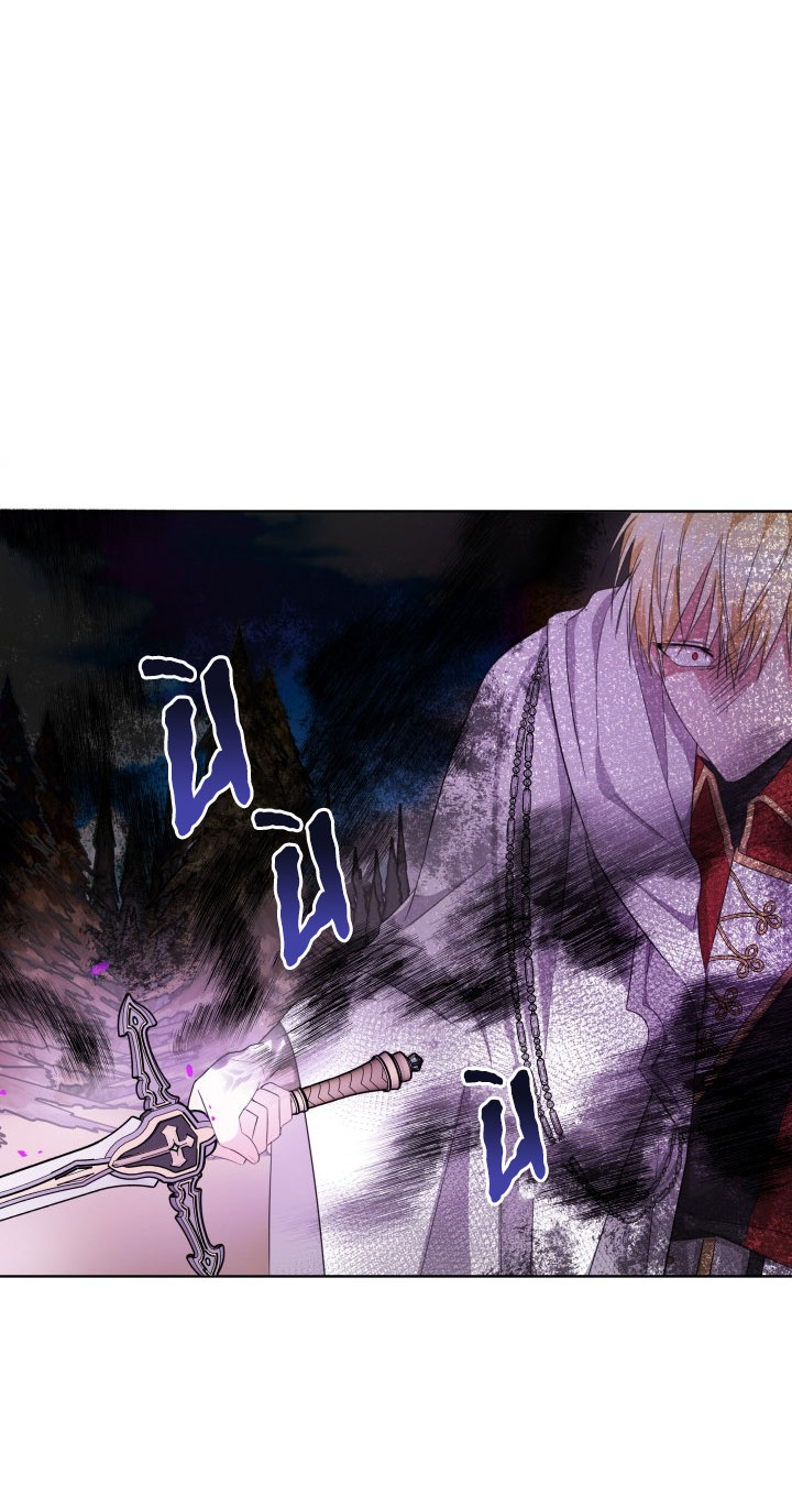 trở thành vợ của nam chính phế vật chapter 22 29