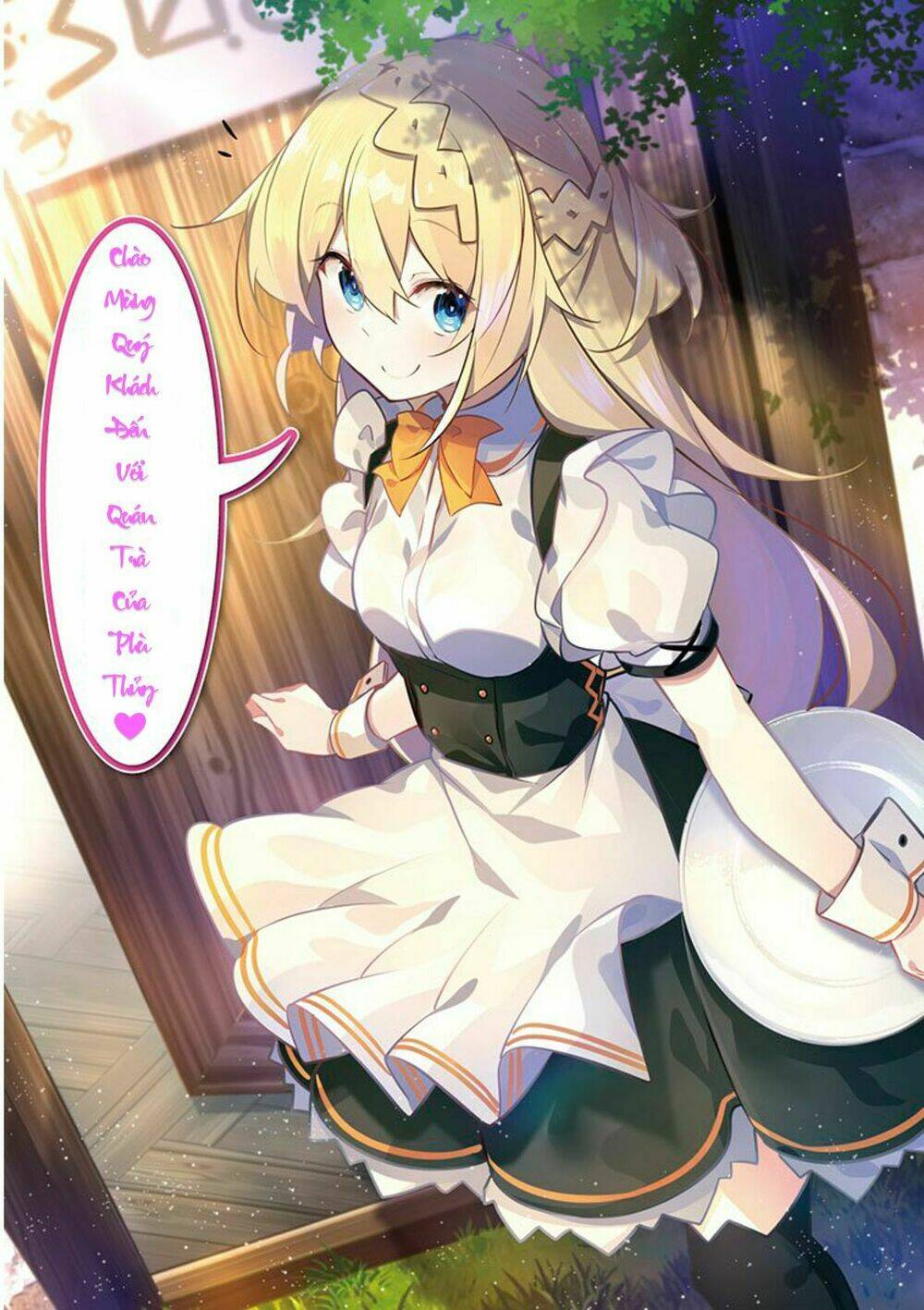 slime taoshite 300-nen, shiranai uchi ni level max ni natteshimatta chapter 13.5 7