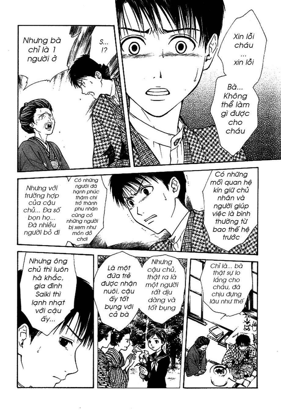 sakura gari chapter 8.1 24