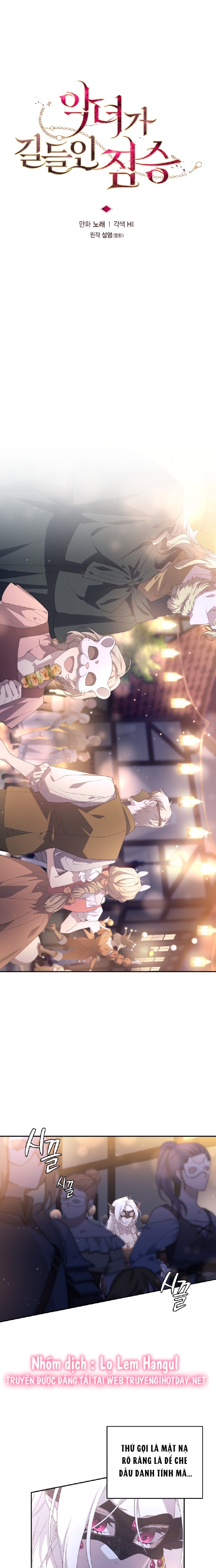 trở thành ác nữ thuần hóa thú cưng chapter 62 9