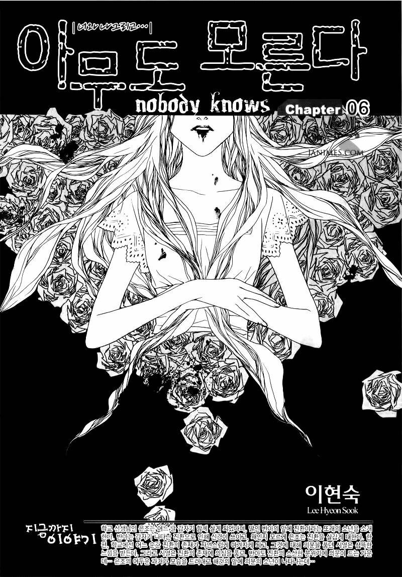nobody knows chapter 6 3