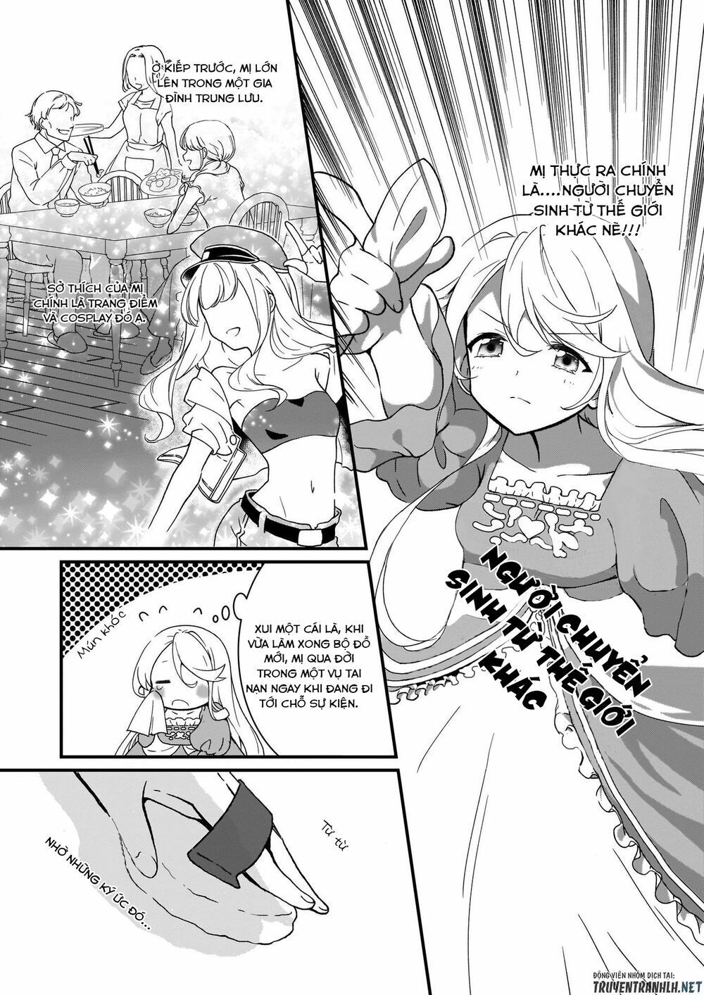 jimide medatanai watashi wa, kyou de owari ni shimasu chapter 1.3 7