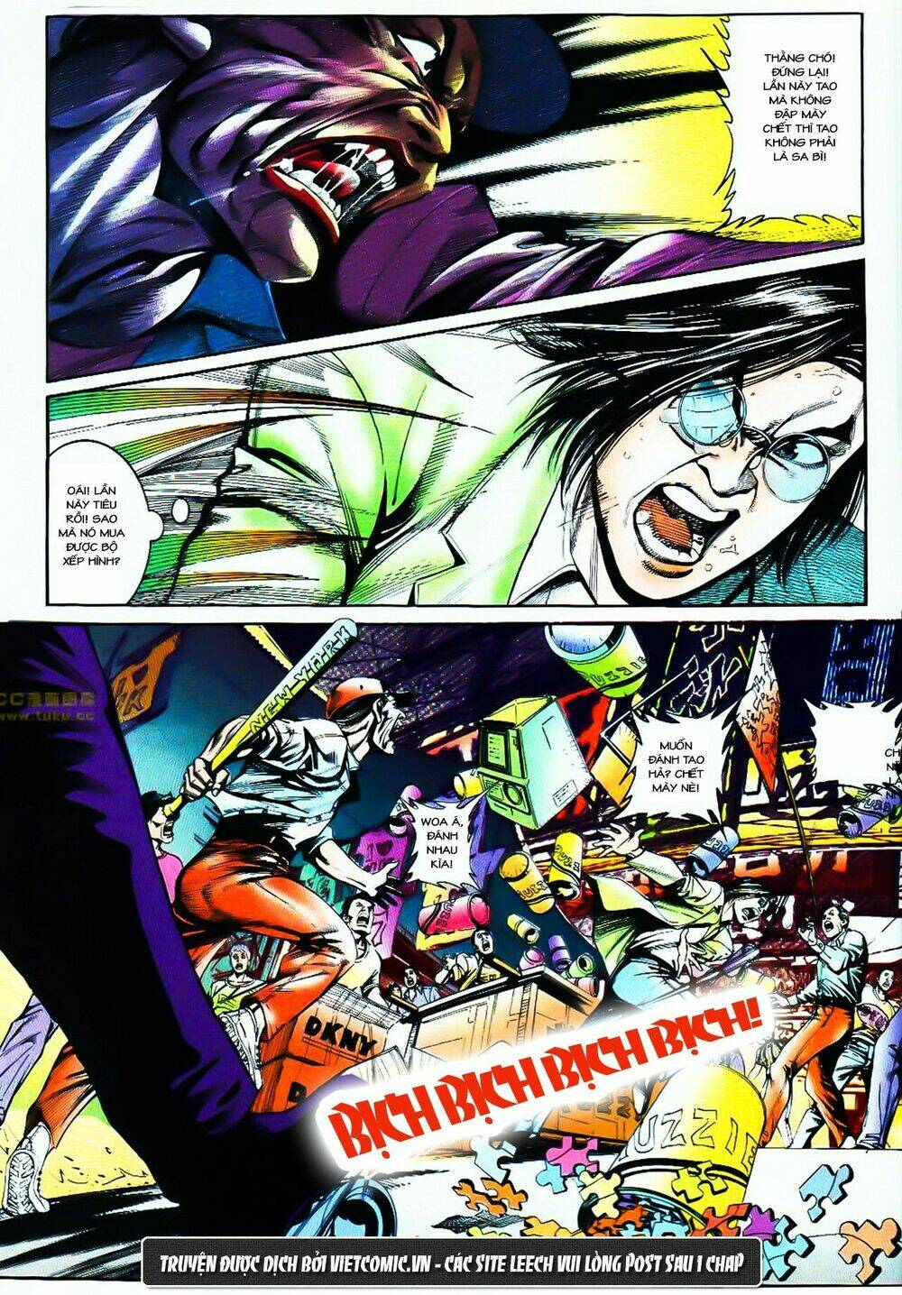 cổ hoặc nữ chapter 30 3