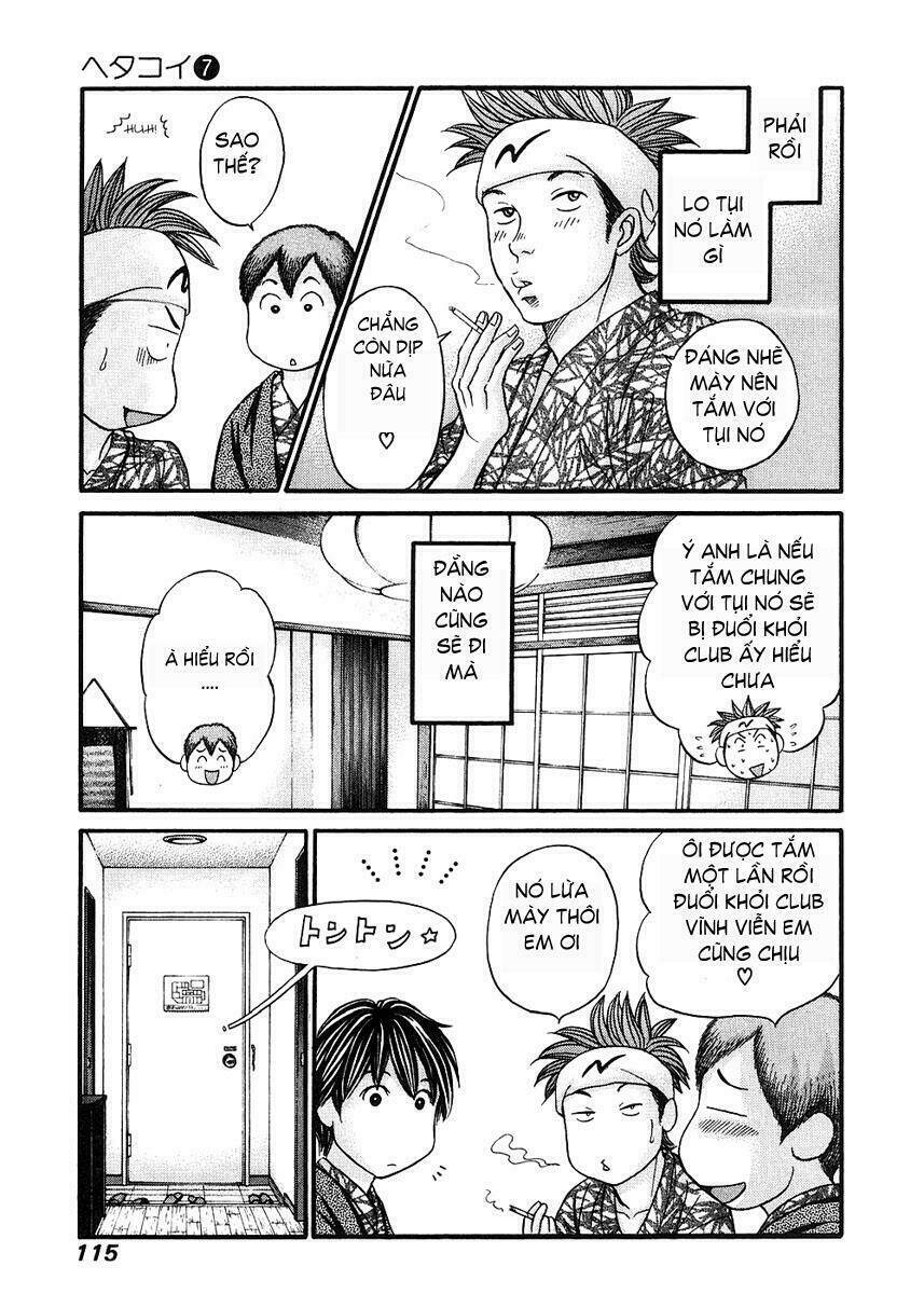 hetakoi chapter 39 17