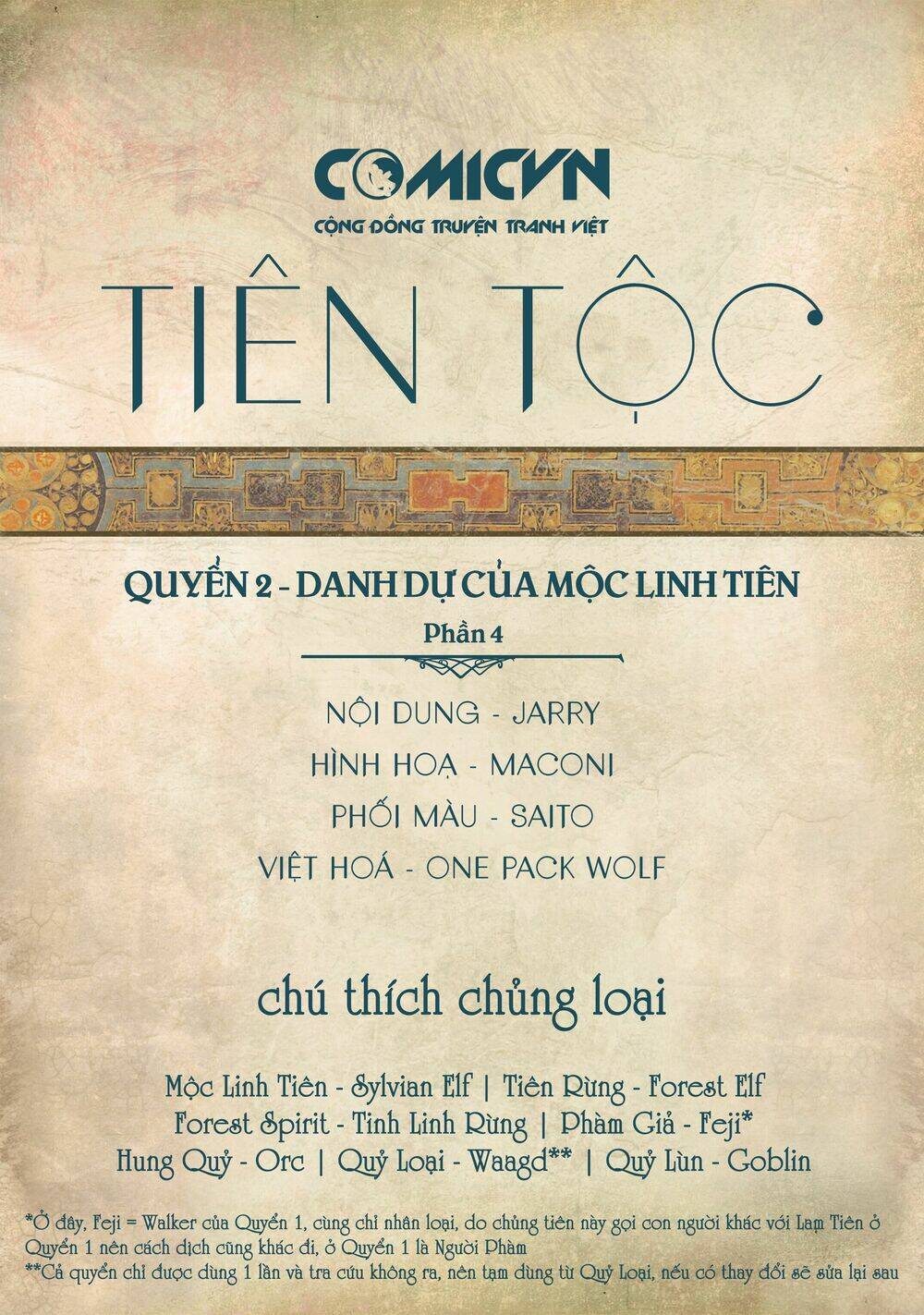 tiên tộc | elves chapter 4 3