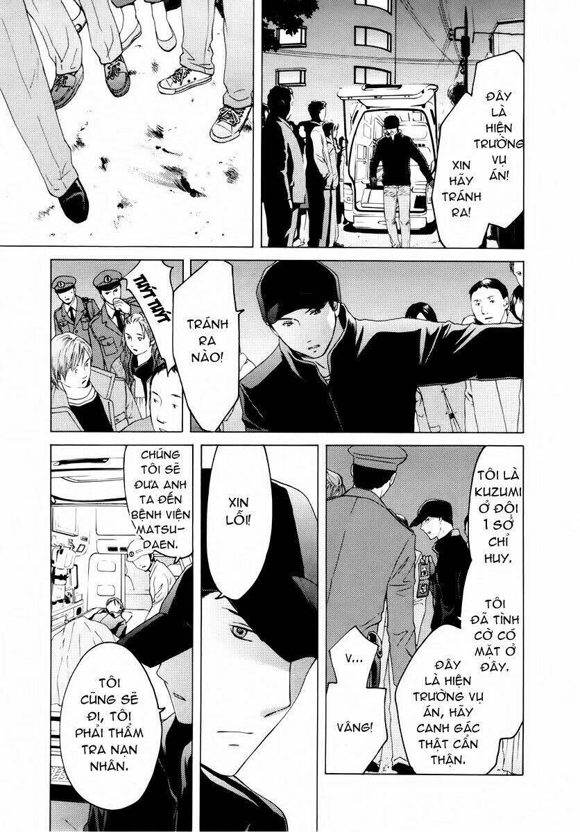 kimi no knife chapter 32 10