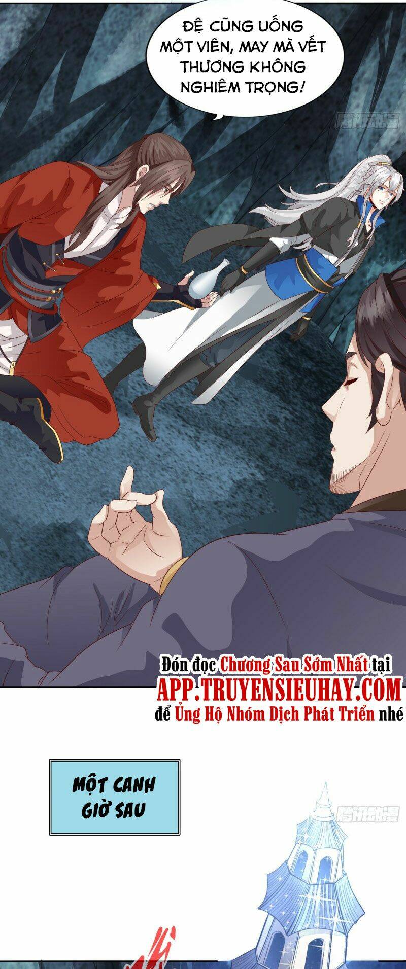 chư thiên ký chapter 292 3