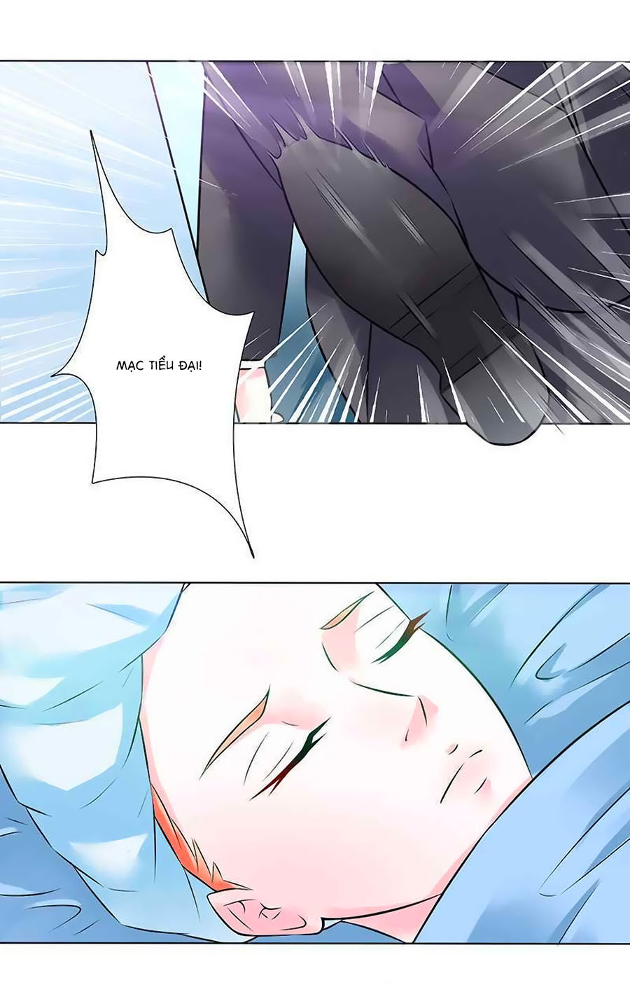 watashi wo hitorijime ni shite chapter 37 13