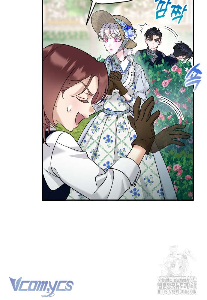 trước khi em có ý định chạy trốn ta sẽ ngăn chặn nó chapter 7 44