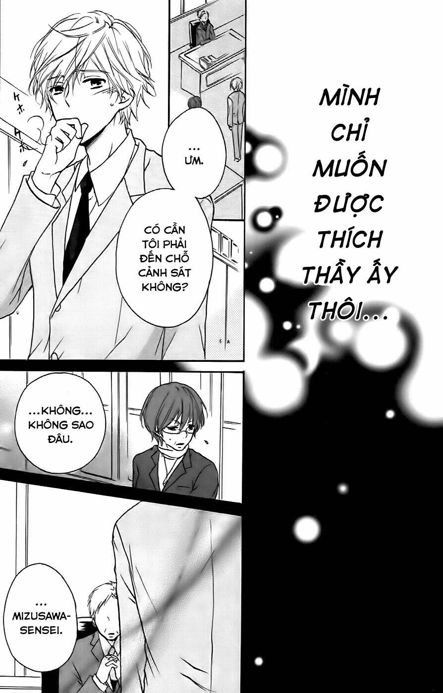 sensei ni ageru chapter 7 34