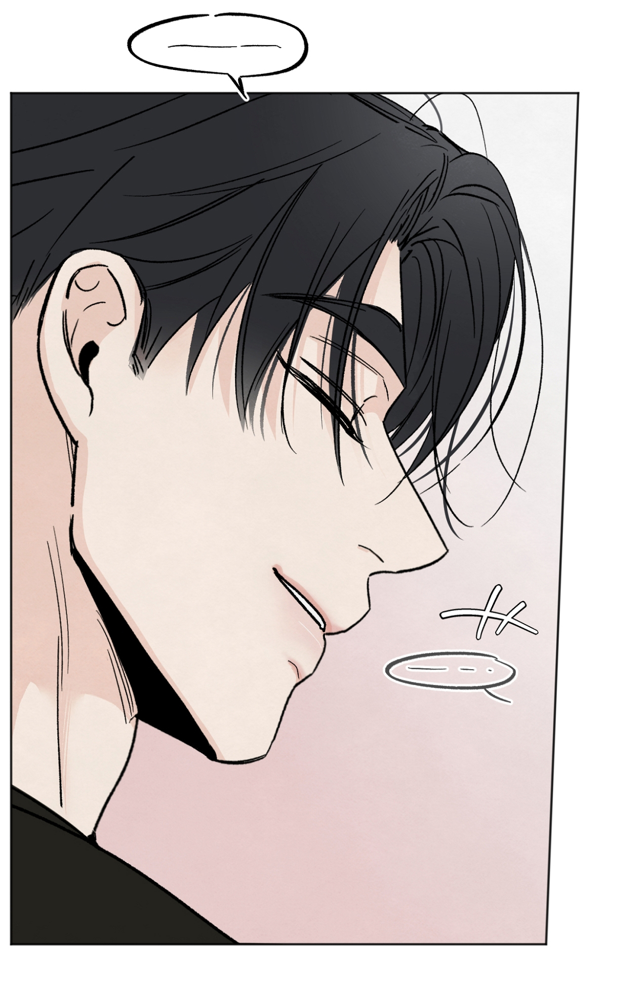 hoàn cảnh của rác rưởi chapter 14.1 11