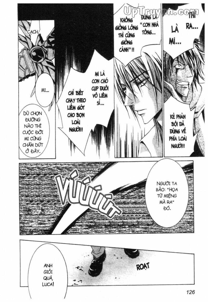 nightmare inspector chapter 2 247