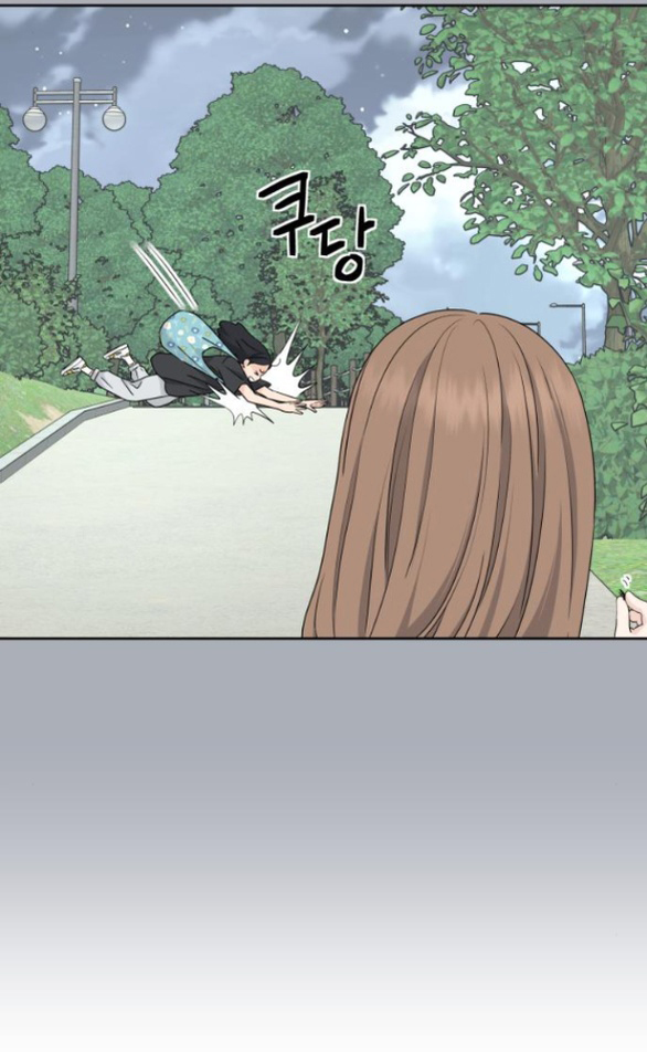 sam yi tái sinh chapter 29.2 25